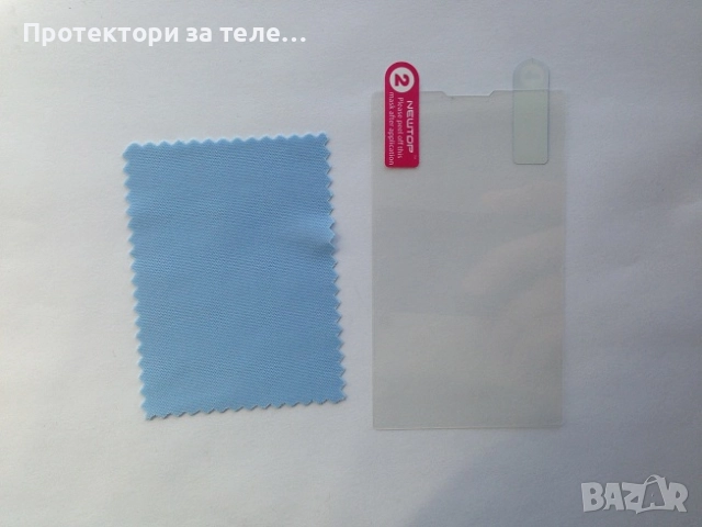 Гланцов протектор за Sony Xperia E, снимка 2 - Фолия, протектори - 51712207