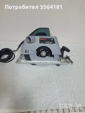  Професионален Ръчен циркуляр BOSCH PKS 66, снимка 1
