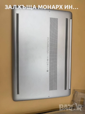  Лаптоп HP 15s-fq2024na 7505 Notebook/+зарядно, снимка 12 - Лаптопи за работа - 52217703