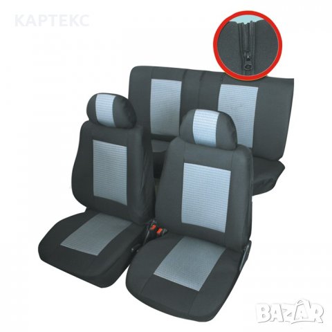 ТАПИЦЕРИЯ ЗА МПС БРАУЗ С ЦИП / 14 ЧАСТИ, снимка 4 - Аксесоари и консумативи - 39850684