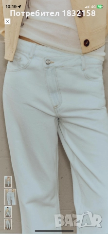 Дънки Zara 36 размер,нови, снимка 2 - Дънки - 51471806