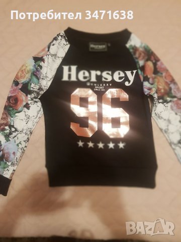 Нова детска блуза 