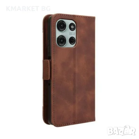 Motorola Moto G75 5G Magnetic Wallet Кожен Калъф и Протектор, снимка 5 - Калъфи, кейсове - 49009768