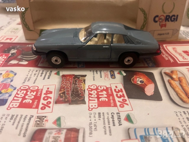 Английско Корги 1:43 Jaguar XJS