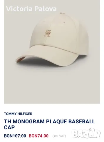 Шапка с козирка TOMMY HILFIGER 15% вълна, снимка 14 - Шапки - 47564199