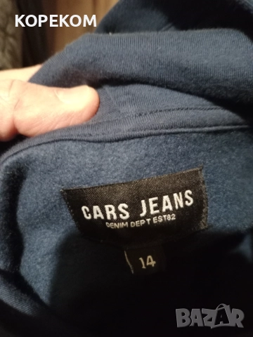 Детски дрехи за момче 158см-164см, снимка 4 - Детски панталони и дънки - 52677023