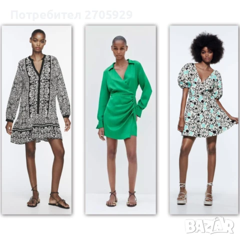 Нови рокли Zara, размер S/M