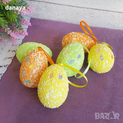 2841 Шарени великдеснки яйца за окачване, 6 броя