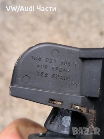 Брава механизъм ключалка заден капак за Голф 5 Пасат Джета VW Golf 5 Passat Touran Jetta 1K6827505C, снимка 4 - Части - 50425834
