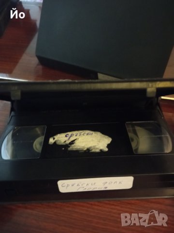 Продавам видеокасетите от снимките, снимка 6 - Други жанрове - 38983937