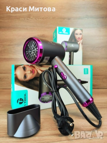 Сешоар 3 степени