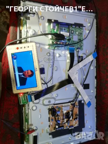 UE32H4000AW  СЪС СЧУПЕНА МАТРИЦА, снимка 2 - Части и Платки - 33615309