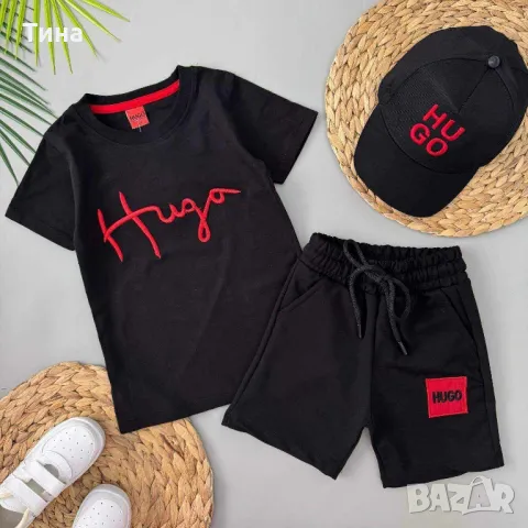 Детски летни комплекти Nike, Hugo с шапка , снимка 1