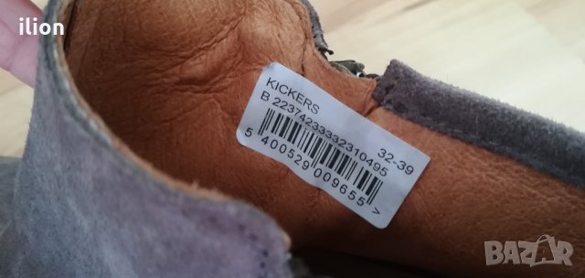 Кожени боти KicKers, снимка 4 - Дамски боти - 34878254