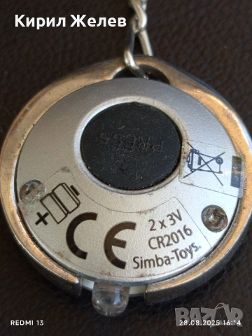 Ключодържател с фенерче SECRET NOTES за КОЛЕКЦИЯ ДЕКОРАЦИЯ 39642, снимка 4 - Други - 51524483