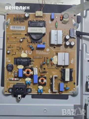 Power board EAX67209001 от LG 43UK6470PLC