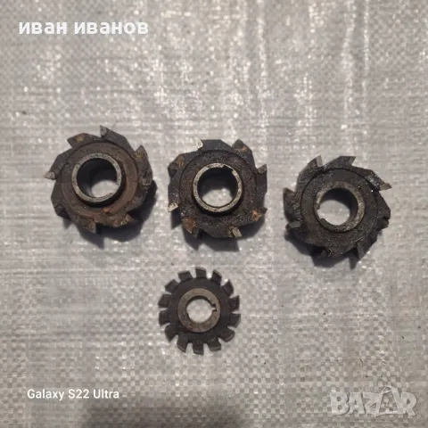 Фрезери за Метал