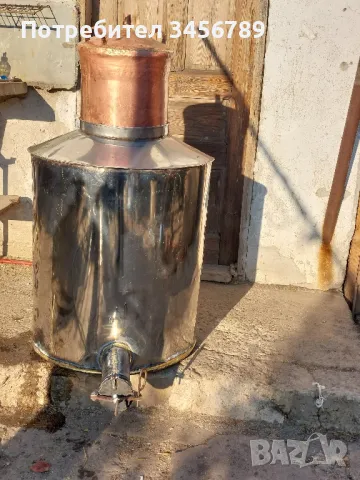 казан за ракия , снимка 1