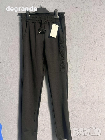 Черен спортен панталон 