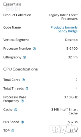 Intel Core i3 i5 и i7, снимка 11 - Процесори - 44862663