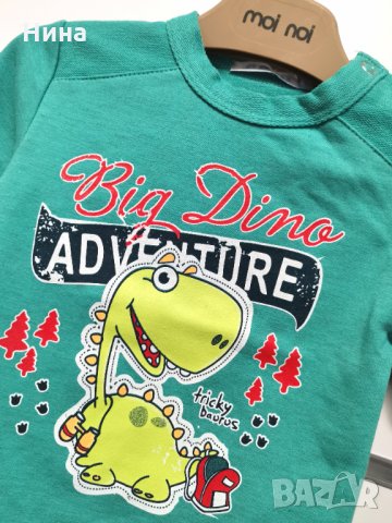 Бебе блузка с динозавър 🦖, снимка 2 - Бебешки блузки - 35279295
