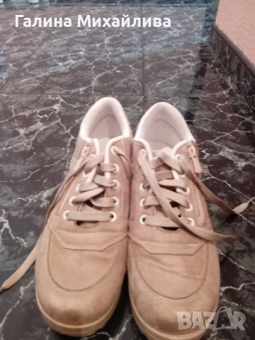 патъци и боти 