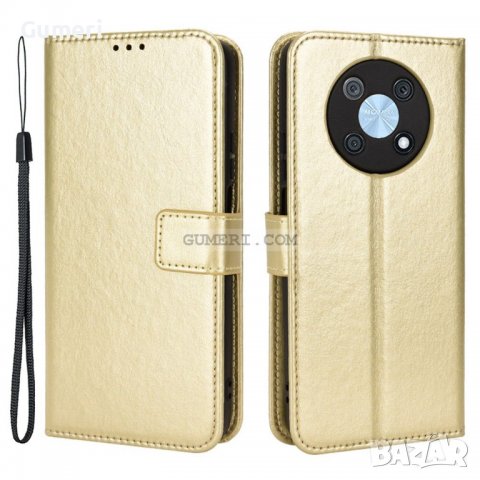 Huawei Nova Y90 - Тефтер Стойка, снимка 9 - Калъфи, кейсове - 38173789