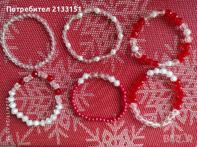 Продавам гривни , снимка 3 - Подаръци за жени - 39815695