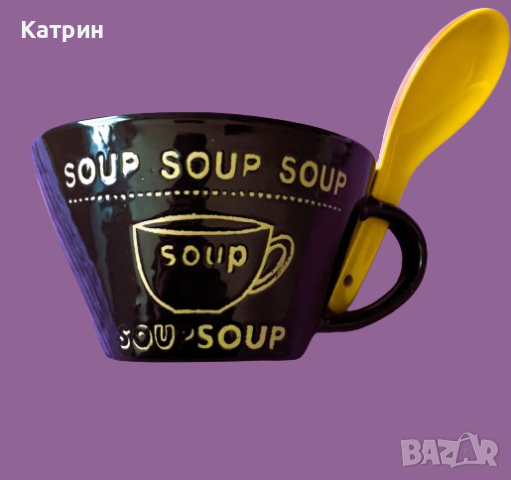  Чаша за супа с лъжица и Цветни текстилни ръкохватки, 15 лв.                                        , снимка 5 - Чаши - 44880612