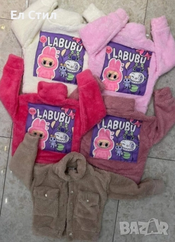📌Плюшено яке Лабубу