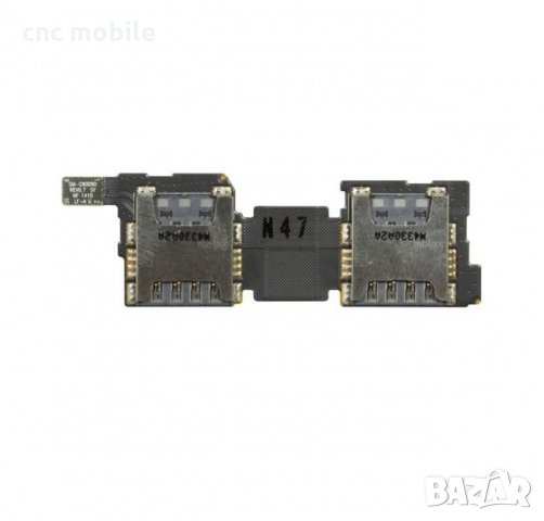 Samsung G900 Samsung Galaxy S5 Dual - Samsung SM-G900FD лентов кабел + SIM четец