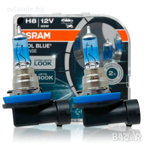 Крушки OSRAM Cool blue intense H8, Next gen, 35W 12V, снимка 2 - Аксесоари и консумативи - 43064127
