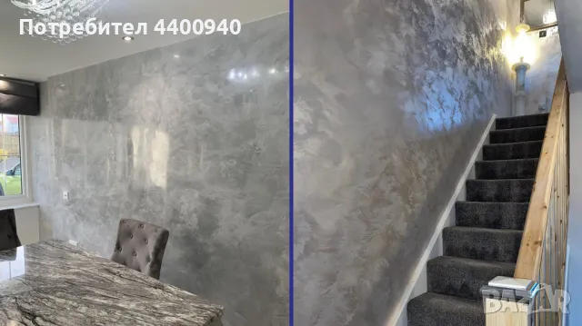 Луксозни мазилки с мраморен ефект / Венецианска / Огледална / 3Д / Арт Декоративна + Безплатен оглед, снимка 1