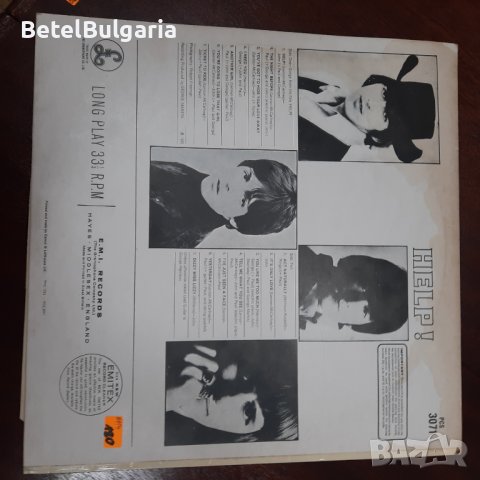 HELP,Beatles,album VINYL,E.M.I., снимка 2 - Грамофонни плочи - 43836314