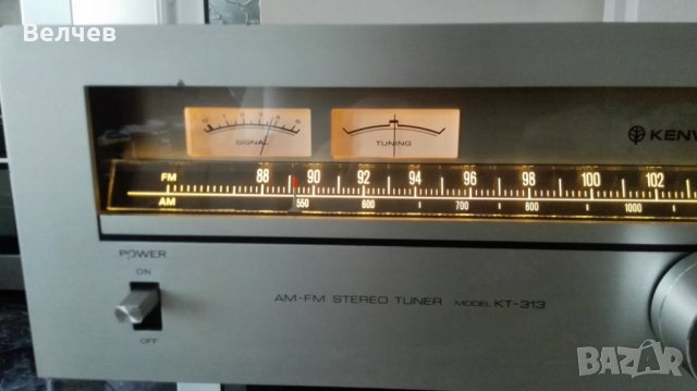 Kenwood vintage ka-305 kt-313, снимка 15 - Ресийвъри, усилватели, смесителни пултове - 28239514