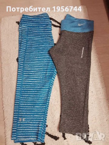 Under Armour#Nike#спортни клинове S