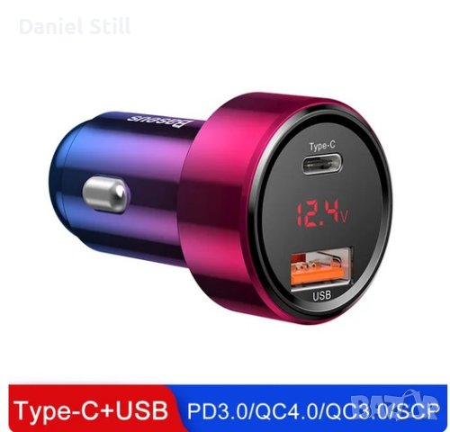 Baseus FM автомобилен трансмитер, безжичен Bluetooth, бързо зарядно, снимка 11 - Аксесоари и консумативи - 42998400