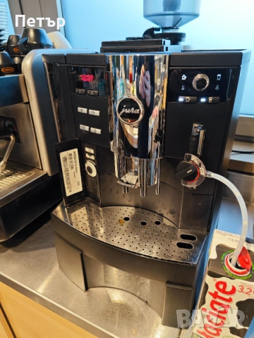 Кафемашина/робот Jura Xs9 Aroma+