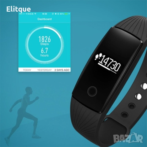 IP65 Смарт гривна с GPS V05С Монитор на сърдечен ритъм и др., снимка 3 - Смарт гривни - 52819777