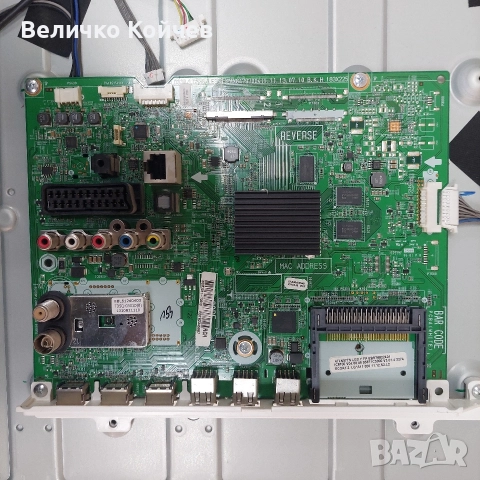 Телевизор Lg 47Ln5778 на части!, снимка 6 - Части и Платки - 52771898