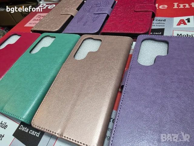 Samsung Galaxy S25,Galaxy S25 Ultra луксозен цветен калъф тип тефтер, снимка 7 - Калъфи, кейсове - 49199066