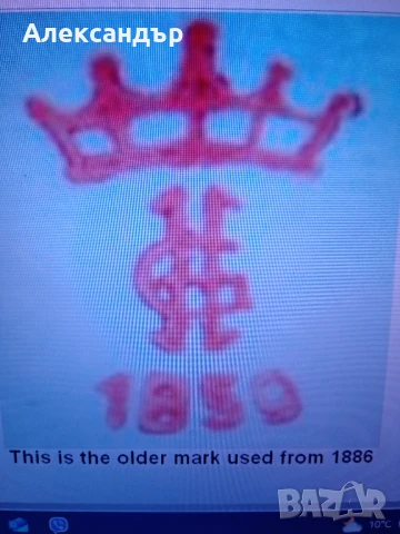 Порцеланова статуетка Маркирана GRAFENTHAL, снимка 12 - Статуетки - 50673650