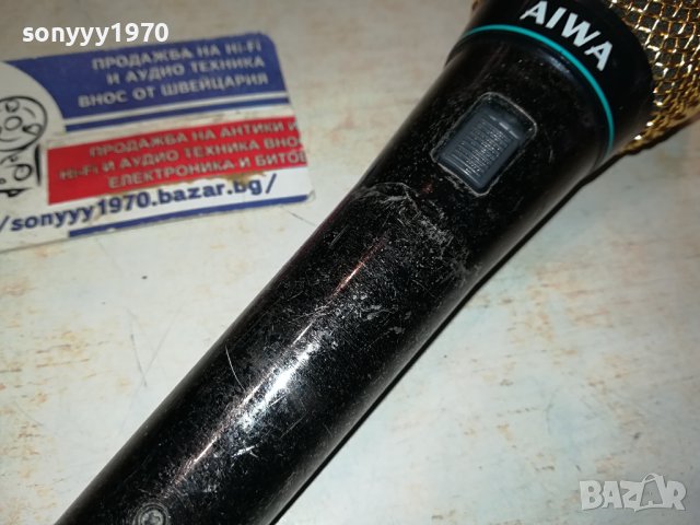 AIWA DM-H3 MICROPHONE GOLD-ВНОС SWISS 1601241833, снимка 8 - Микрофони - 43837347