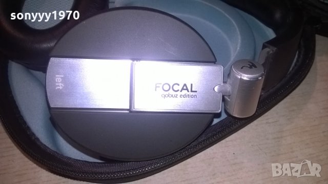 поръчани-focal qоbus edition-audiophile headphones-внос франция, снимка 5 - Слушалки и портативни колонки - 26284520