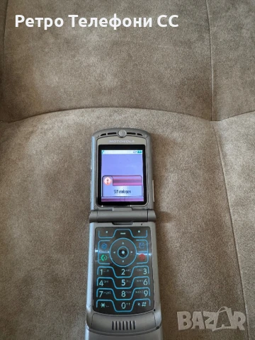 Motorola v3 Motorola V3 Silver запазен, снимка 3 - Motorola - 51126275