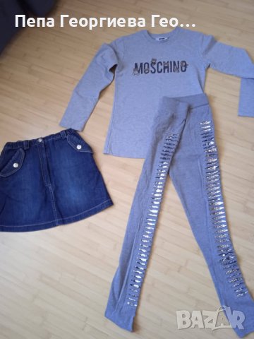 Лот от 3 части за момиче 140 см- 10 год., снимка 7 - Детски комплекти - 38230236