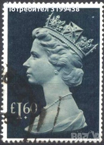 Клеймована марка Кралица Елизабет II 1987 от Великобритания, снимка 1 - Филателия - 38017980