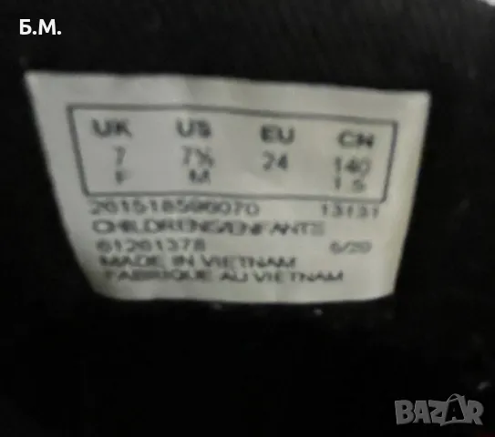 Детски кецове Clarks, снимка 6 - Детски маратонки - 47469805