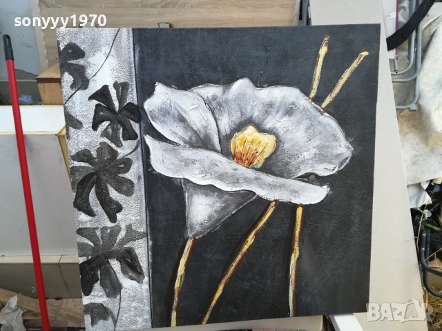 КАРТИНА С ЦВЕТЕ 60Х60СМ 1510251604, снимка 2 - Картини - 52064318