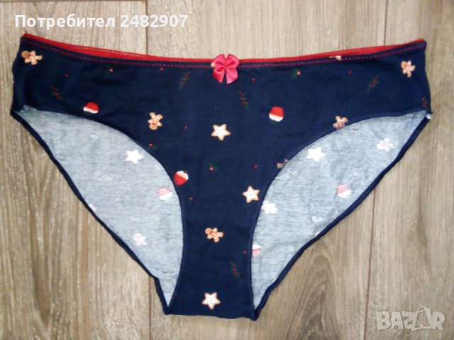 Комплект дамски бикини - 4 бр. , снимка 6 - Бельо - 43592765